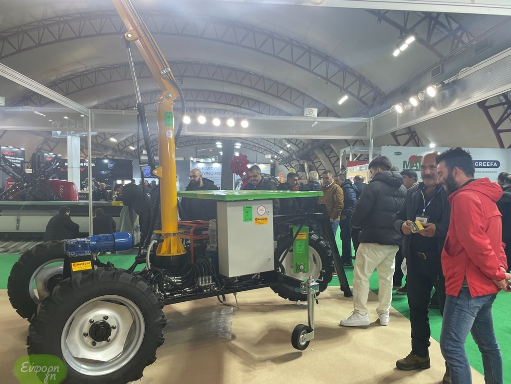 Η ΑΥΓΕΡΟΣ ΑΕ στην Agrotica 2024